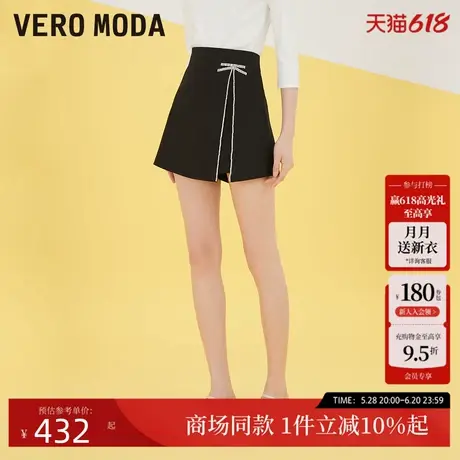 Vero Moda牛仔短裤2023新款优雅甜美风高腰不规则裙裤子女商品大图