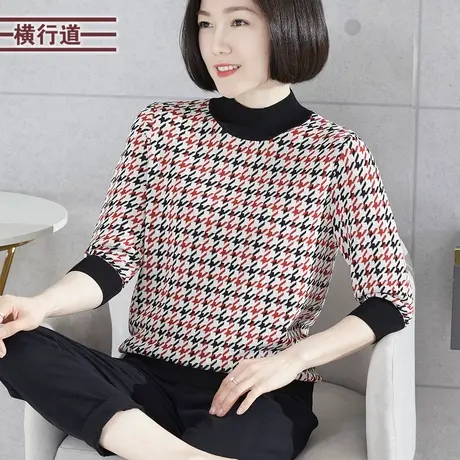 针织衫2023新款秋季宽松撞色大码中年妈妈上衣半高领千鸟格七分袖商品大图
