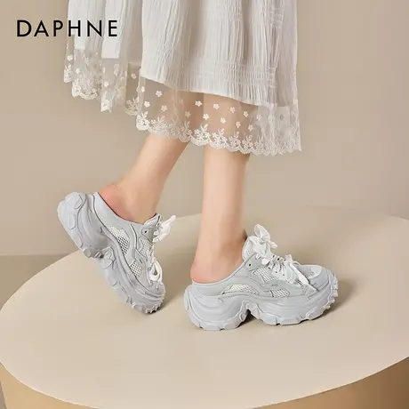 Daphne/达芙妮厚底增高包头半拖鞋女穆勒鞋镂空透气凉鞋休闲懒人图片