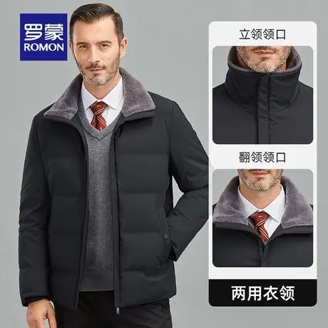 罗蒙男士仿真羊羔毛领羽绒服2024冬季翻领短款时尚休闲爸爸装外套商品大图