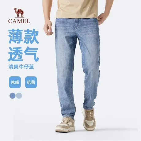 骆驼男装牛仔裤男薄款2025新款夏季凉感水洗棉感直筒休闲长裤子商品大图