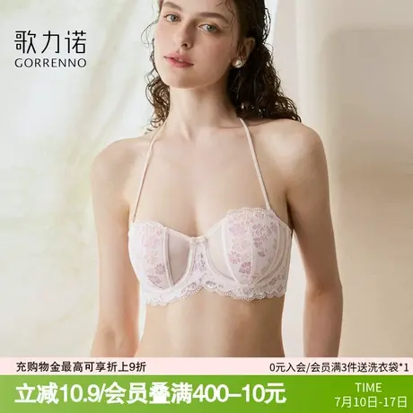 无肩带蕾丝内衣女夏超薄款大胸显小性感抹胸防下垂挂脖文胸罩套装商品大图