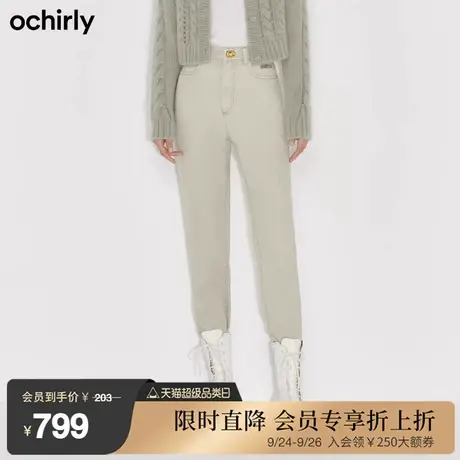 ochirly欧时力新款春装金属扣绣花显瘦休闲百搭直筒牛仔长裤女图片