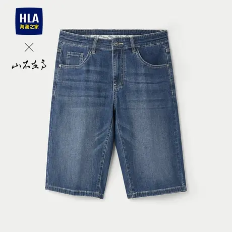 HLA/海澜之家山不在高系列牛仔中裤25春夏新水洗腰里拼接直筒裤男商品大图