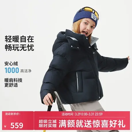 坦博尔儿童羽绒服25秋冬新款短款男童女童可脱帽时尚加厚泡芙外套商品大图