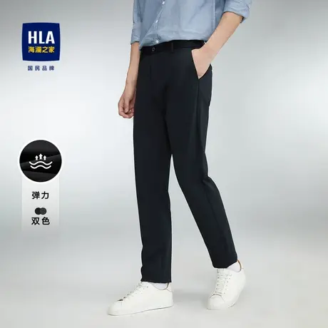 HLA/海澜之家弹力针织休闲裤2023秋季新款商务直筒时尚简约裤子男商品大图
