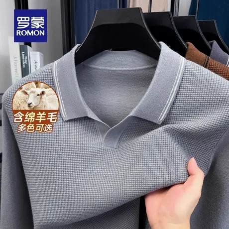 【含绵羊毛】罗蒙男士海鸥领针织衫2025秋季新款华夫格打底毛衣男商品大图