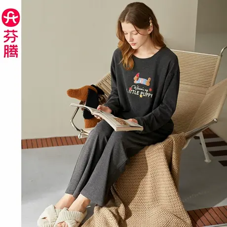 芬腾女睡衣春秋款慕斯绒长袖长裤套装舒适休闲秋季女款大码家居服商品大图