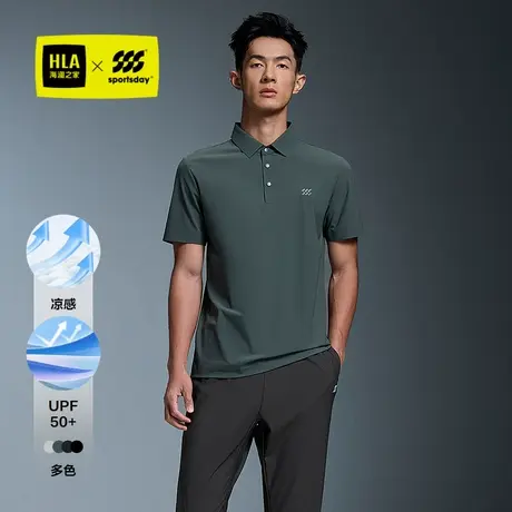 HLA海澜之家马术运动sportsday短袖POLO25春夏新款凉感防晒上衣男图片