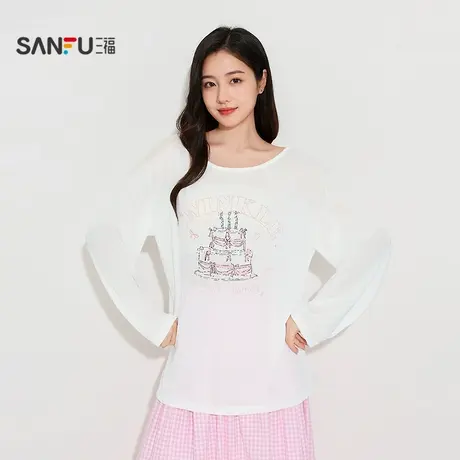 三福女秋季蛋糕露背罩衫单衣 简约舒适宽松上衣家居服女508918商品大图