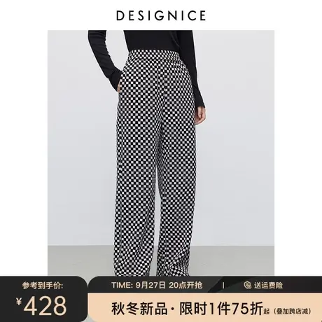 商场同款迪赛尼斯2023年冬季新款复古格子阔腿裤通勤宽松休闲裤女图片