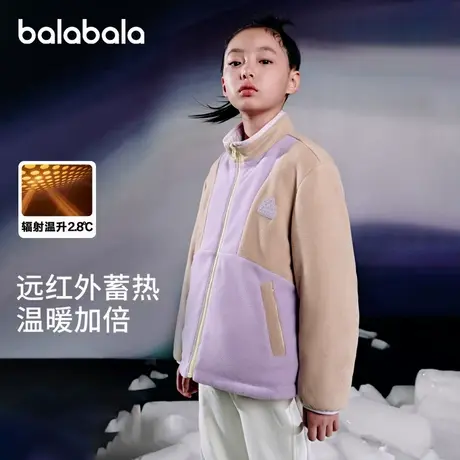 巴拉巴拉羽绒服女中大童冬季新款时尚百搭便服洋气两面穿立领外套商品大图