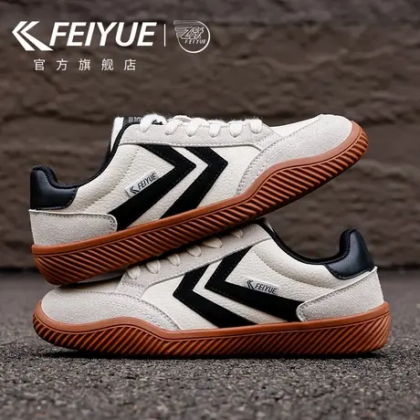 feiyue/飞跃男鞋板鞋男2025秋季新款潮流轻便休闲皮面透气德训鞋商品大图