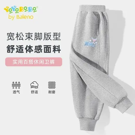 班尼路童装YBB系列女童裤子春秋款儿童宽松休闲裤女大童运动长裤商品大图