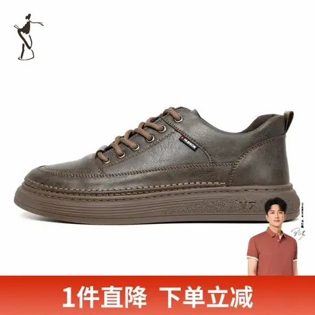 才子男鞋休闲板鞋男2024新款软底时尚潮流低帮小白鞋男士运动鞋子商品大图