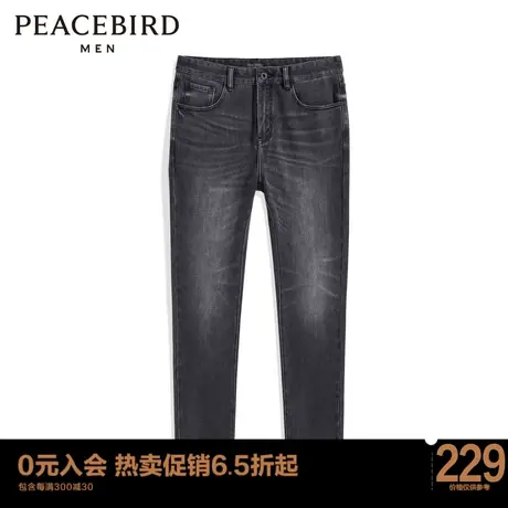 太平鸟男装 2023灰色复古牛仔裤B2HAC1A02商品大图