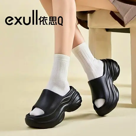 exull/依思Q拖鞋女厚底2025新款凉拖鞋防滑增高一字拖软底居家拖图片