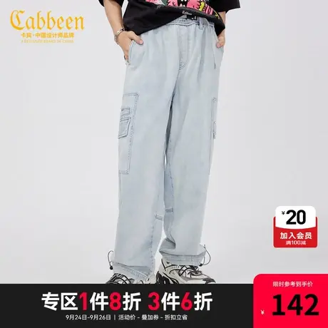 卡宾男装字母印花牛仔裤新款潮流休闲宽松直筒裤Y商品大图