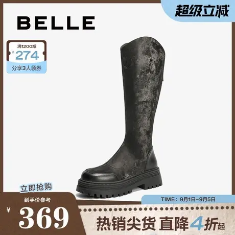 百丽小v靴女靴子冬季新款厚底增高瘦瘦弹力靴长筒高长靴B2217DG4商品大图