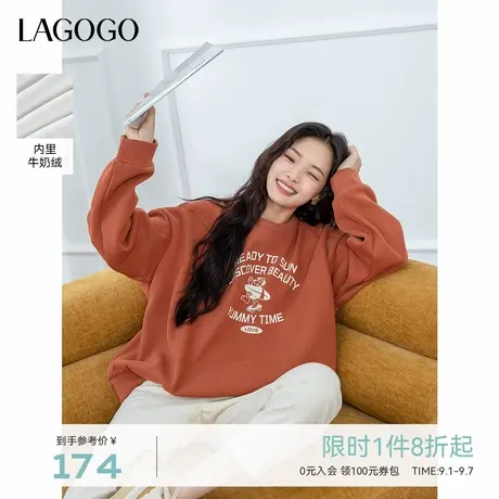 LAGOGO圆领落肩印花加绒卫衣女拉谷谷2024年冬季新款宽松休闲上衣图片