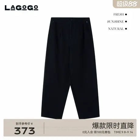 LAGOGO藏青色高腰直筒裤女拉谷谷2025秋新款简约通勤裤OCKK438E72商品大图