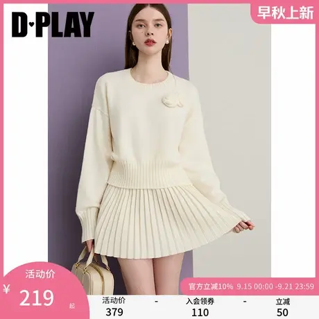 DPLAY2025秋季新款白色毛衣女宽松气质含羊毛针织衫长袖圆领上衣商品大图