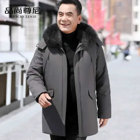 中老年人羽绒棉服男士中长款加绒加厚棉袄爸爸冬装棉衣外套爷爷装商品大图