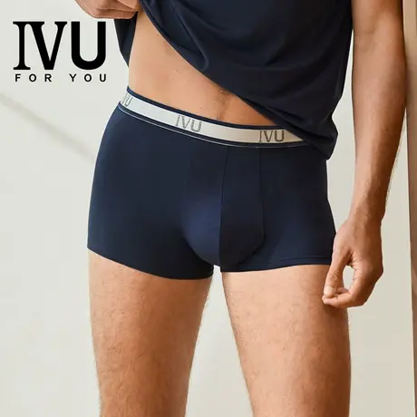 安莉芳官方奥莱IVU基础简约活力动感棉质内裤弹力莫代尔平角裤男商品大图