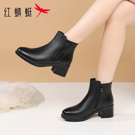 红蜻蜓冬季女鞋女士靴子女高跟增高短靴真皮加绒加厚高帮皮鞋皮靴图片