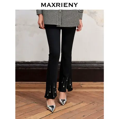 【商场同款】MAXRIENY精致法式复古氛围感休闲高腰喇叭休闲裤女图片