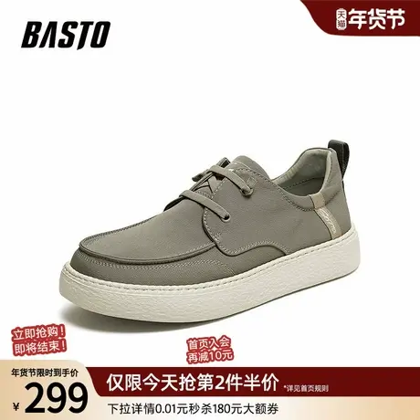 百思图2026夏季新款懒人一脚蹬布鞋时尚户外软底休闲男鞋W9090BM6图片