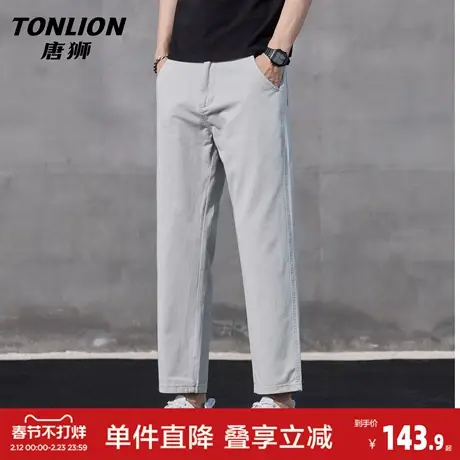 唐狮纯棉休闲裤男士直筒宽松修身弹力锥形九分裤子春季2026新款GB图片