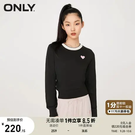 ONLY奥莱2023夏季新款时尚潮流休闲显瘦拼色圆领针织衫商品大图