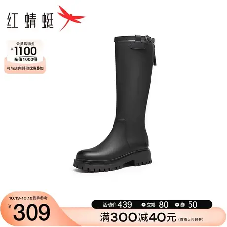 红蜻蜓小个子长筒靴2023秋季新款女鞋帅气机车靴厚底增高时装靴子商品大图