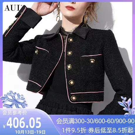 AUI黑色名媛气质小香风短款外套女2023秋冬新款赫本风高级感上衣图片