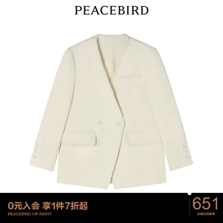 太平鸟女士时尚2022年新款小香风大衣A1AAC4B10商品大图
