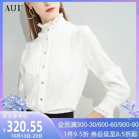 AUI复古港风米白色条纹衬衫女2023早秋新款别致立领薄款小众上衣商品大图