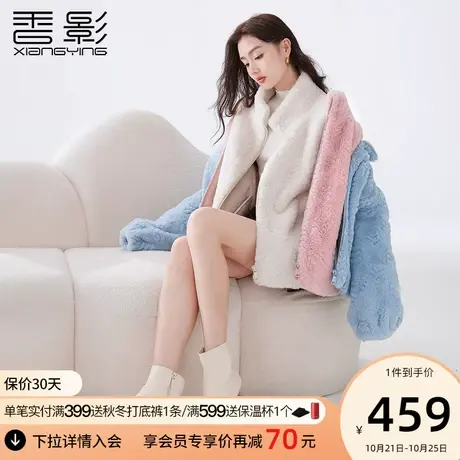 香影猫猫绒仿皮草外套女冬款2023新款软糯宽松年轻款时尚毛绒上衣商品大图