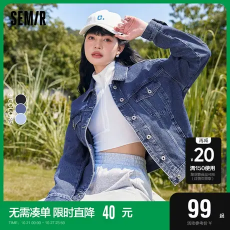 森马牛仔女士短外套宽松美式夹克2022春季新款百搭初秋上衣小个子图片