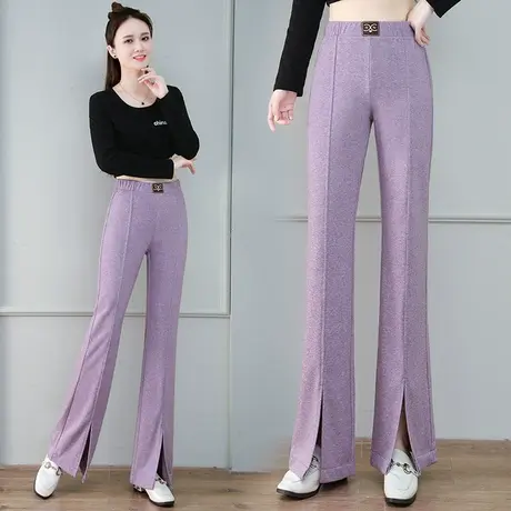 时尚微喇裤女秋季高腰个性开叉纯色百搭鱼尾裤垂感显瘦爆款马蹄裤图片