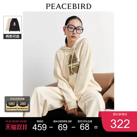太平鸟 2023年冬季新款拼接连帽卫衣外套女士宽松休闲小狗上衣图片