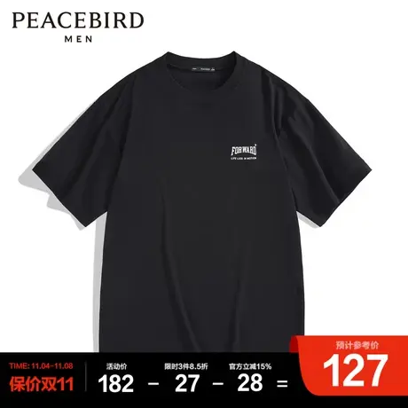 太平鸟男装T恤商品大图