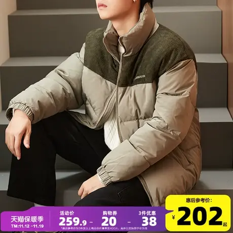 唐狮2023冬季新款棉衣男士棉袄立领保暖冬天外套男加厚棉服抗寒潮图片