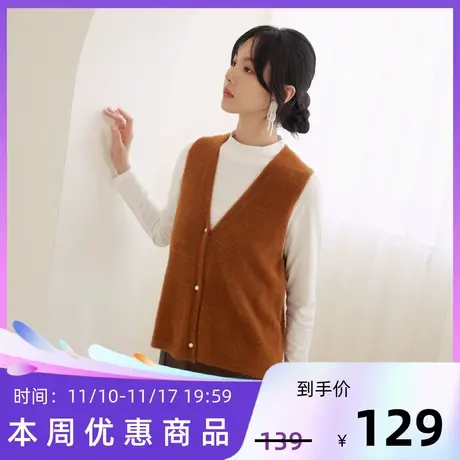 桔熊秋冬季外搭针织背心无袖外套毛衣马甲短款上衣女装大码FA2012商品大图