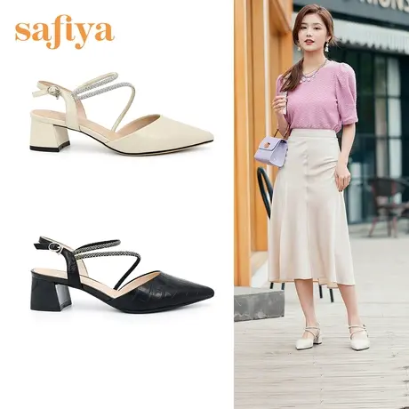 Safiya/索菲娅新款简约优雅百搭尖头粗跟凉鞋优雅气质清爽透气女商品大图