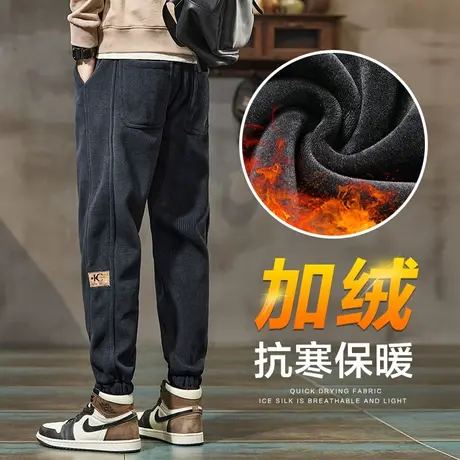 冬季保温加绒抗寒束脚卫裤秋冬款男士2023年新款加厚休闲裤子冬裤商品大图