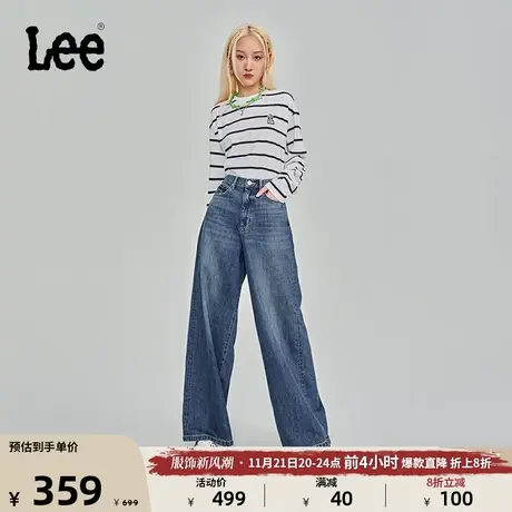 Lee23秋冬新品中蓝色半松紧腰宽腿女阔腿牛仔裤复古LWB0073385PN商品大图