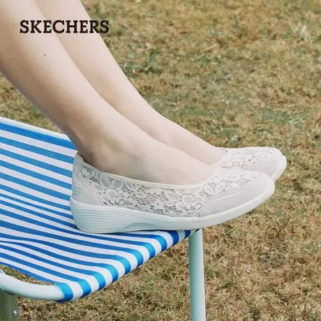 Skechers斯凯奇女鞋轻质夏季款蕾丝休闲鞋低帮浅口一脚蹬时尚单鞋图片