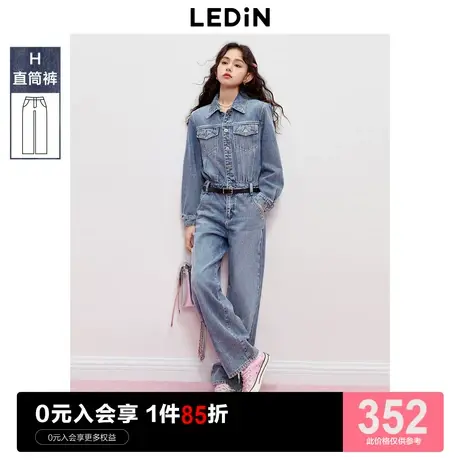 乐町个性牛仔连体裤2023年秋季穿脱方便女士纯棉潮流休闲裤长裤商品大图