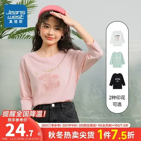 JW真维斯女装纯棉五分袖上衣 春夏季潮流圆领印花中袖T恤女款体恤商品大图